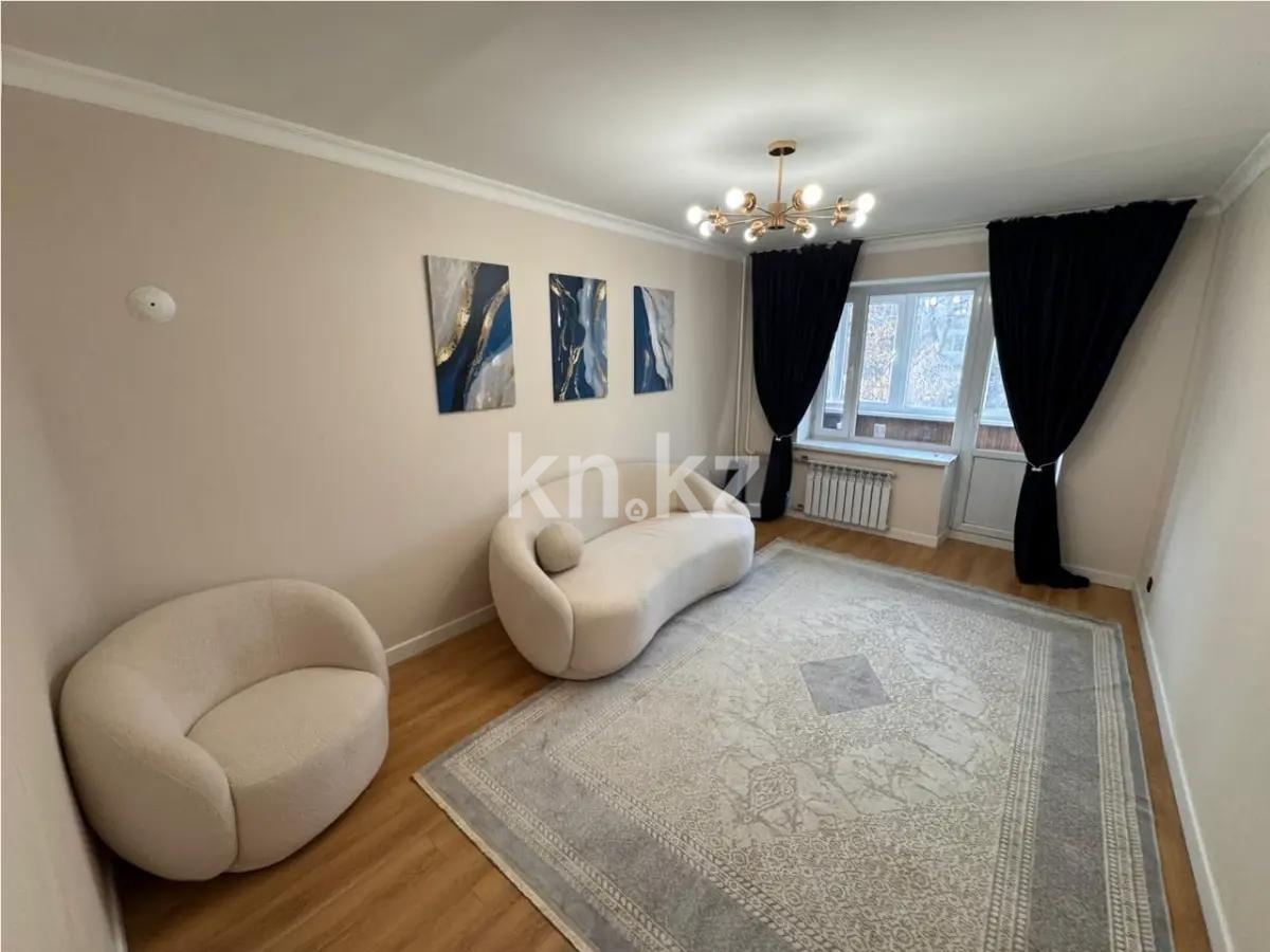 Продажа 2-комнатной квартиры, 55 м², ул. Байзакова, дом  134 - Продажа квартир в Казахстане фото 1 из 6
