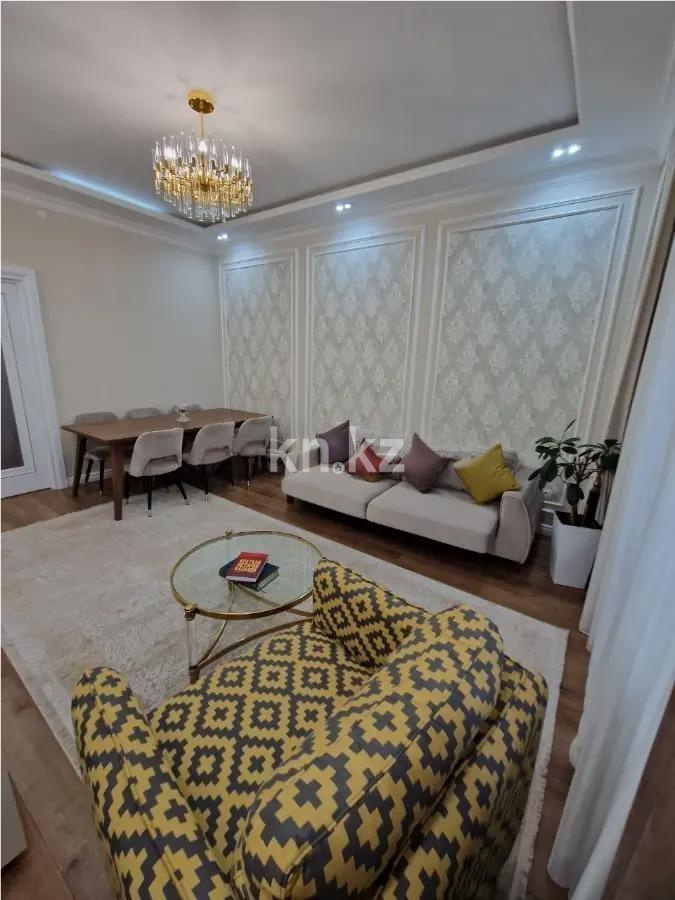 Продажа 3-комнатной квартиры, 95.1 м², ул. Туркестан, дом  18 - Продажа  трехкомнатных квартир в новостройках Астаны фото 1 из 2