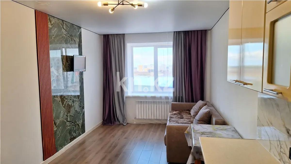 Продажа 1-комнатной квартиры, 47 м² в Астане