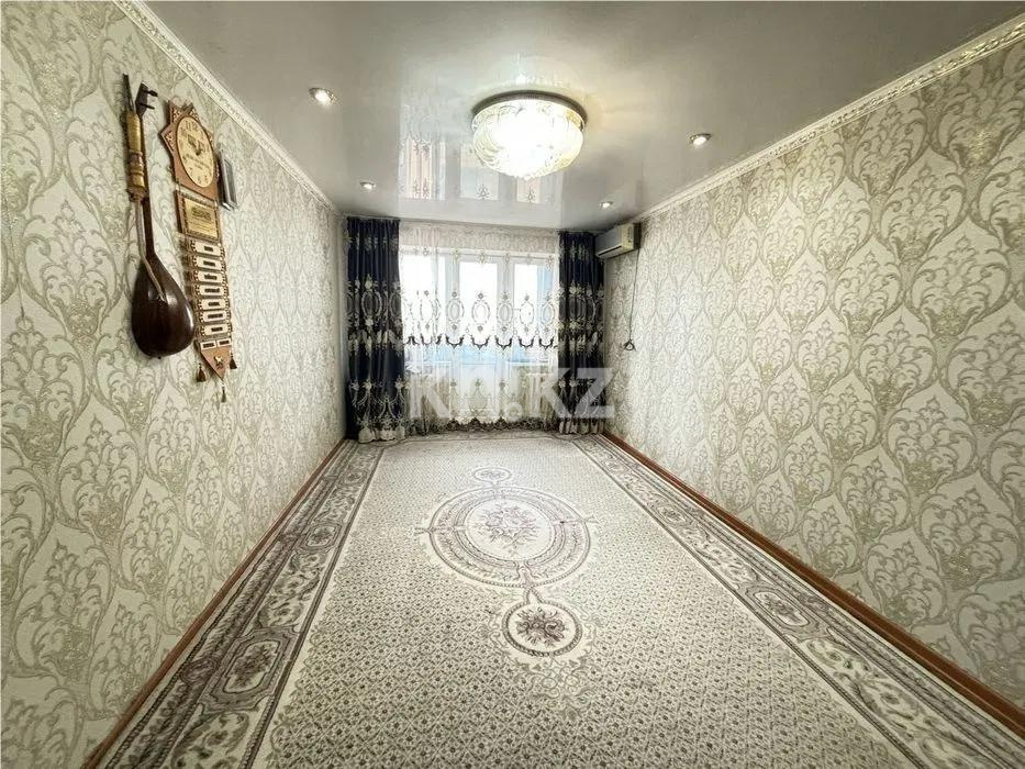 Продажа 3-комнатной квартиры, 63 м², ул. Абая, дом  76 - Продажа  трехкомнатных квартир в Темиртау фото 1 из 5