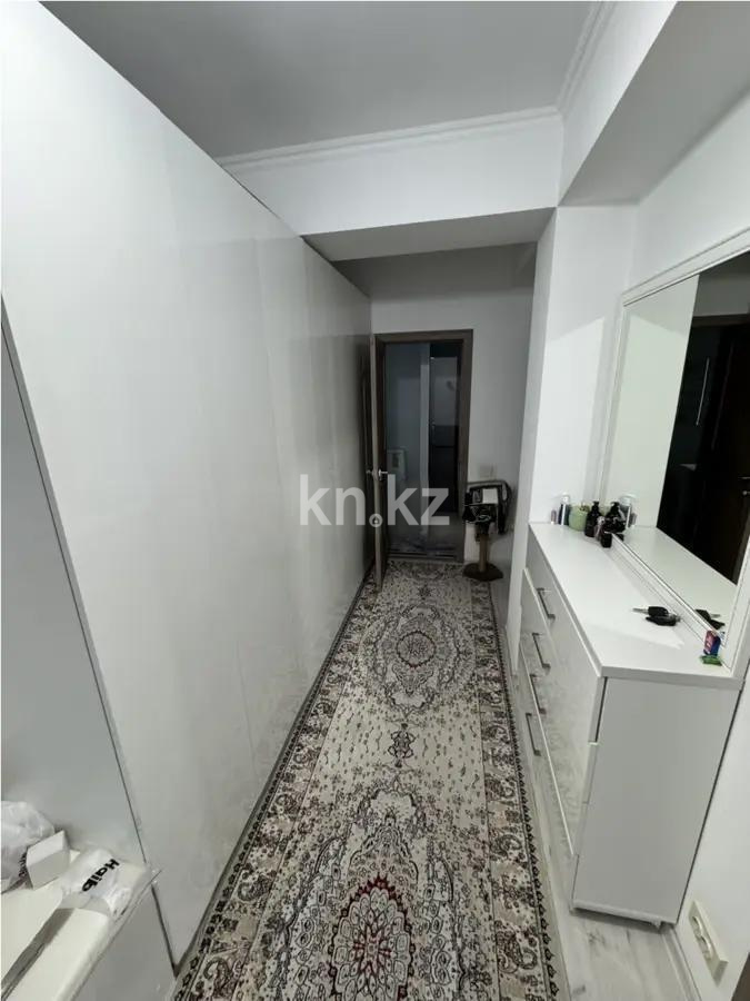 Продажа 2-комнатной квартиры, 75 м² - Продажа двухкомнатных квартир от собственников в Алматы фото 5 из 5