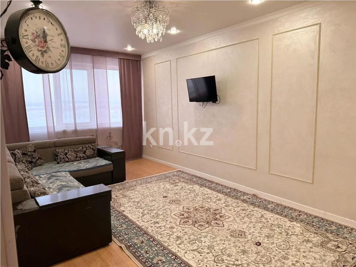 Продажа 1-комнатной квартиры, 44 м² - Продажа квартир в Казахстане - страница 5 фото 1 из 3