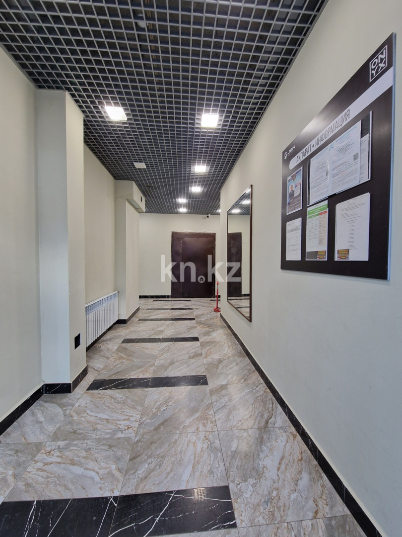 Продажа 1-комнатной квартиры, 36.7 м² - Продажа однокомнатных квартир в Астане фото 15 из 18