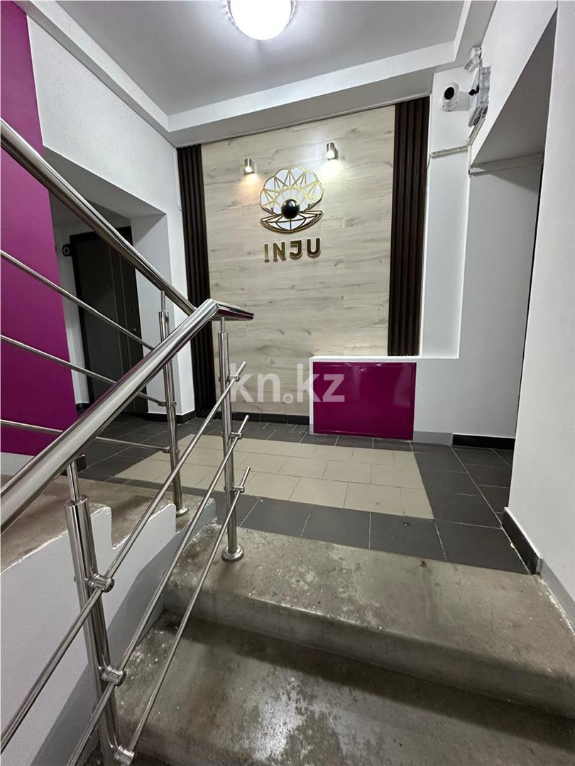 Продажа 2-комнатной квартиры, 54 м², ул. Сатыбалдина - Продажа квартир в Караганде фото 14 из 14