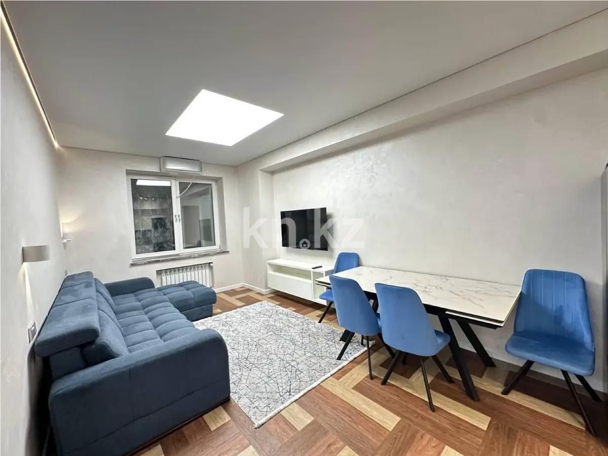 Продажа 2-комнатной квартиры, 60 м², ул. А. Шарипова, дом  145 - Продажа квартир в новостройках Алматы с фото фото 1 из 5