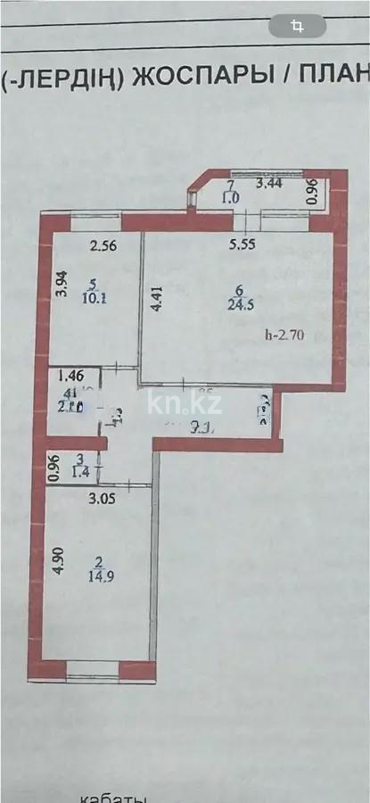 Продажа 2-комнатной квартиры, 64.1 м² - Продажа двухкомнатных квартир в Астане фото 7 из 7