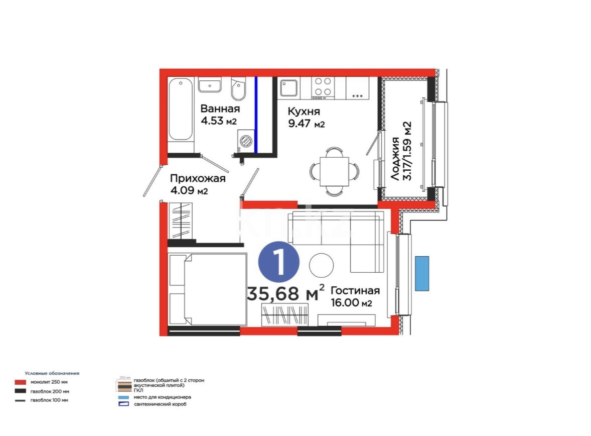 Продажа 1-комнатной квартиры, 36 м² - Продажа квартир в Шымкенте фото 3 из 5