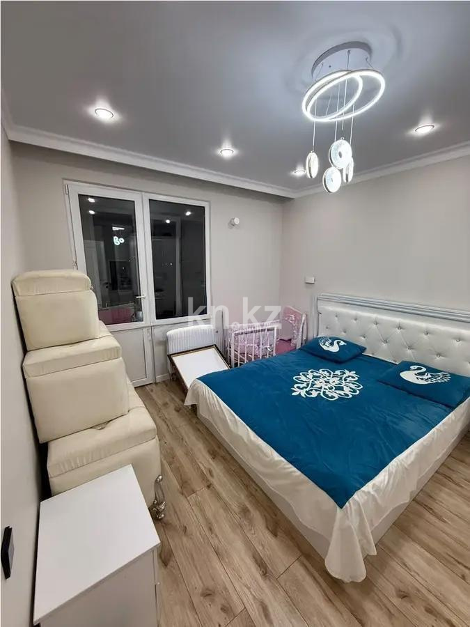 Продажа 2-комнатной квартиры, 53 м² - Продажа квартир от собственников в Астане - страница 36 фото 2 из 5