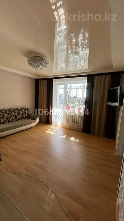 Продажа 3-комнатной квартиры, 69 м², мкр-н Голубые Пруды - Продажа  трехкомнатных квартир в Караганде фото 1 из 5