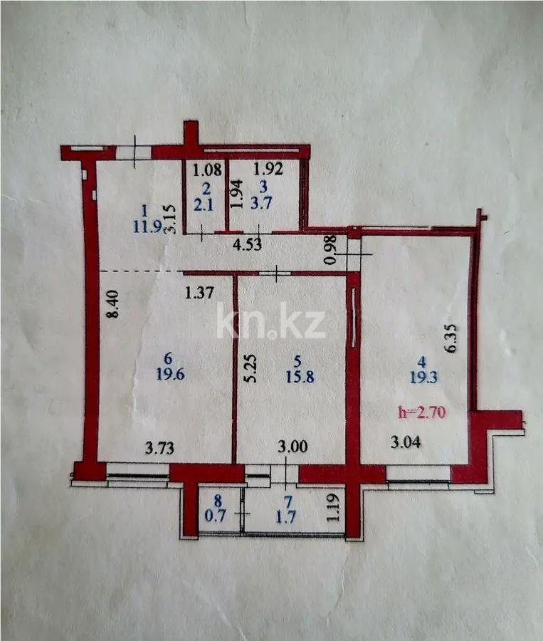 Продажа 2-комнатной квартиры, 74.8 м² - Продажа двухкомнатных квартир в блочном доме в Астане - страница 2 фото 4 из 4