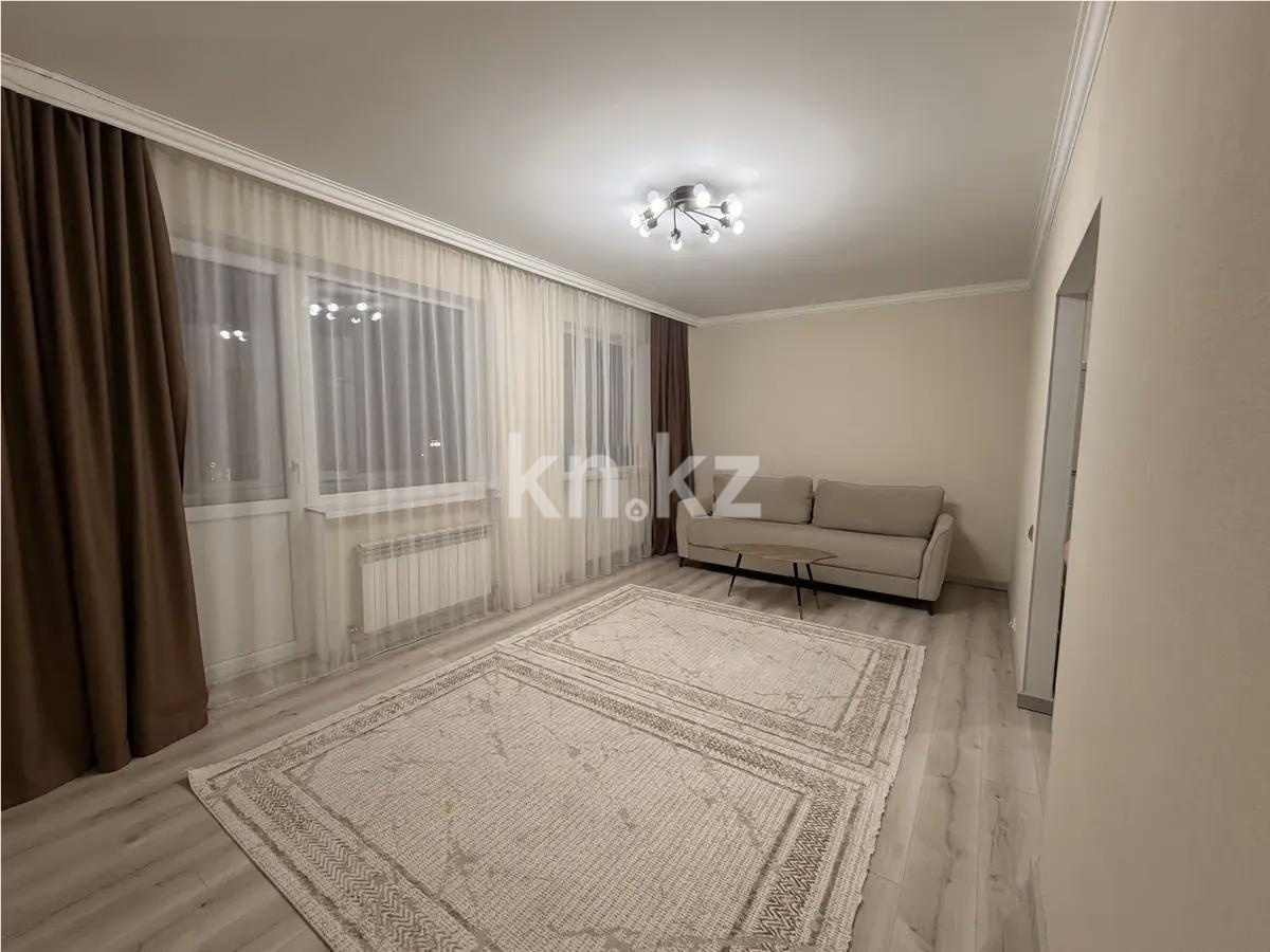 Продажа 2-комнатной квартиры, 72.1 м² в Астане