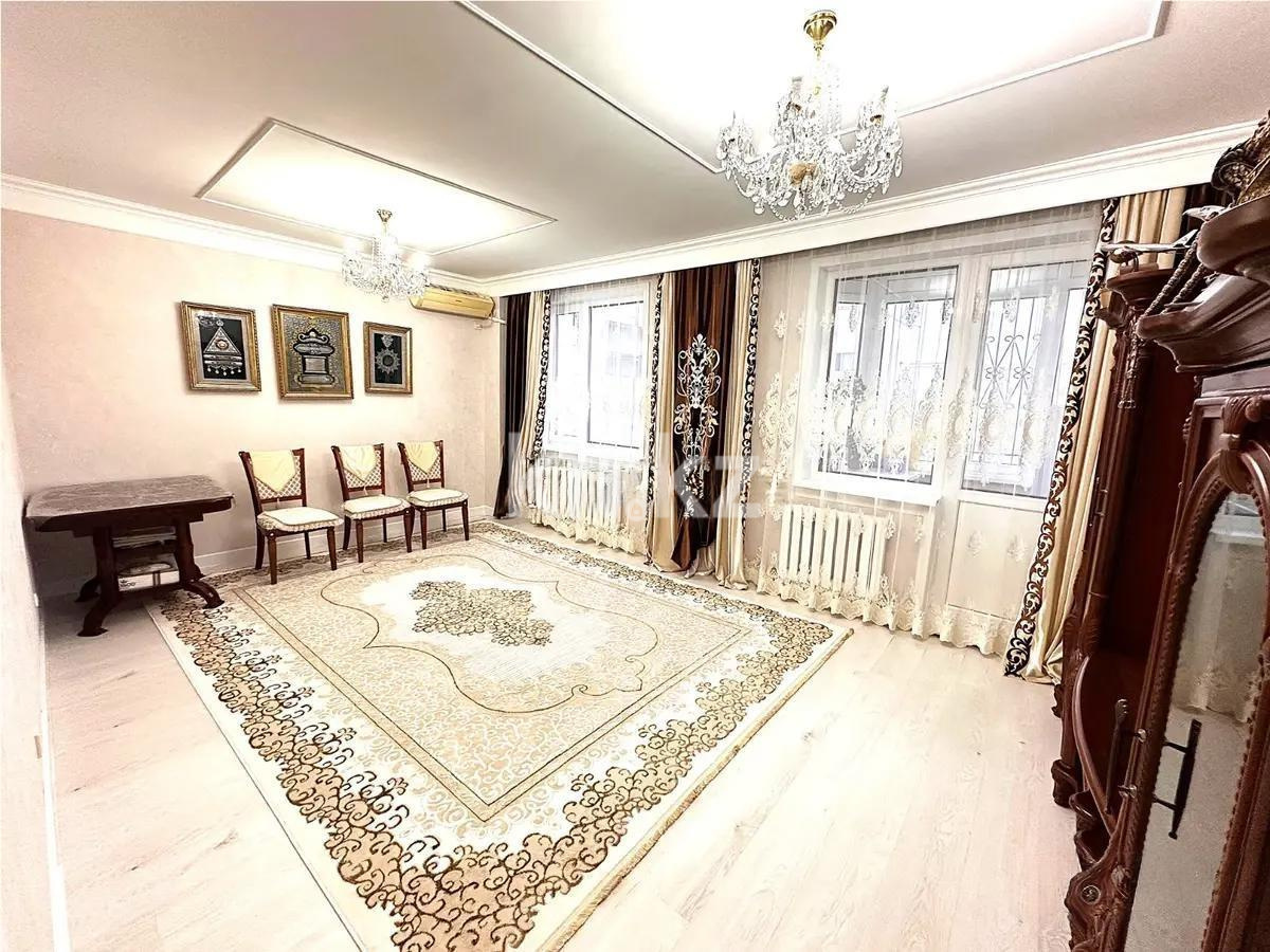 Продажа 5-комнатной квартиры, 133 м², ул. Сауран, дом  12/1 - Продажа квартир в Астане фото 1 из 7