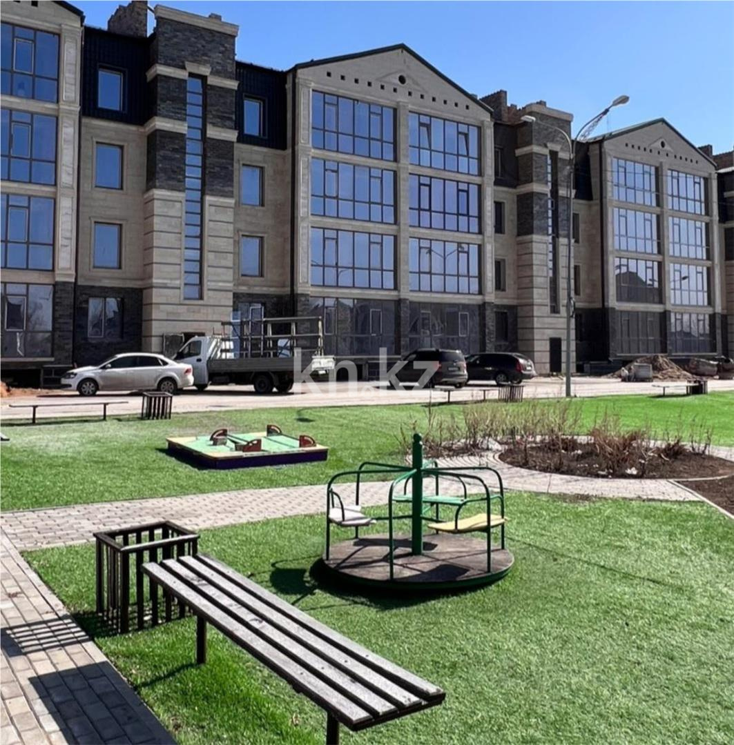 Продажа 2-комнатной квартиры, 45 м², мкр-н Алтын Арка - Продажа квартир в Караганде фото 17 из 18