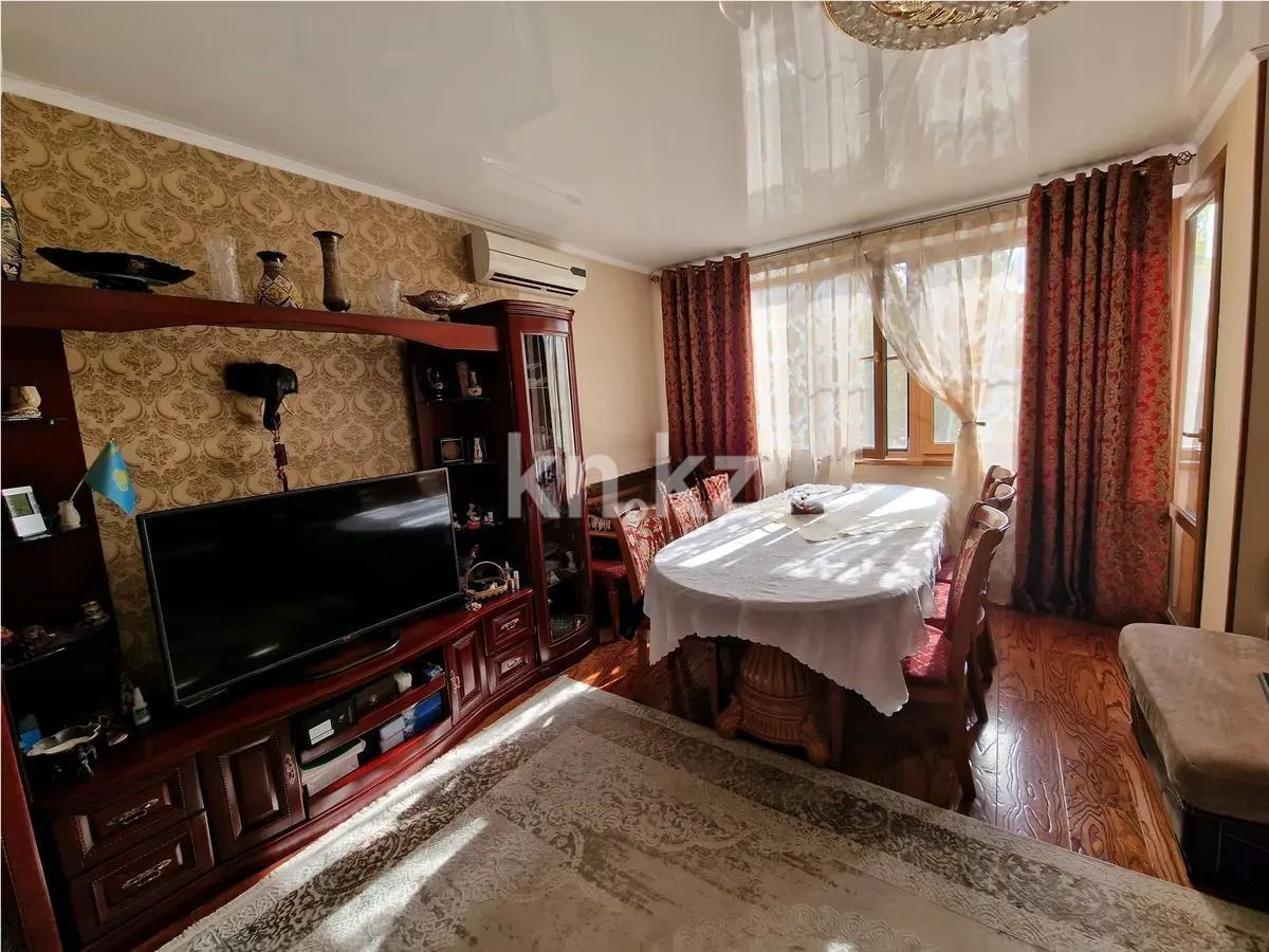 Продажа 3-комнатной квартиры, 75 м² - Продажа квартир в Алматы в Бостандыкском р-не фото 1 из 2