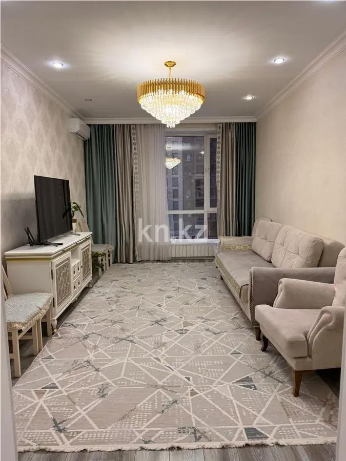 Продажа 3-комнатной квартиры, 110 м² в Астане