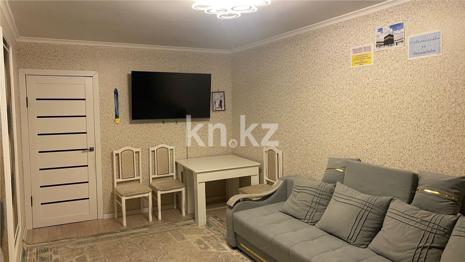 Продажа 2-комнатной квартиры, 48 м² - Продажа двухкомнатных квартир в панельном доме в Казахстане - страница 3 фото 2 из 14