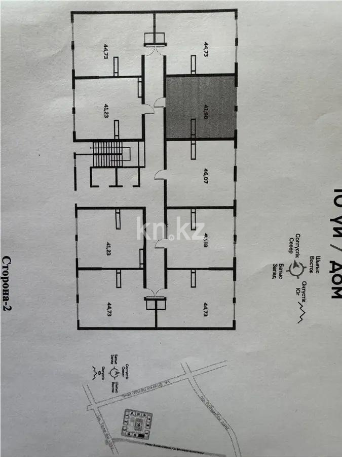 Продажа 2-комнатной квартиры, 41.8 м², пр. Райымбека, дом  349/1 - Продажа квартир в Алматы без посредников с фото фото 1 из 1
