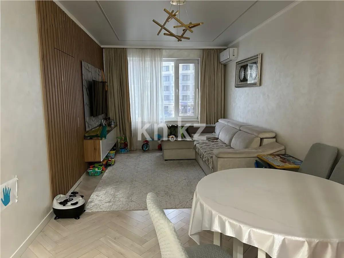 Продажа 2-комнатной квартиры, 70 м² в Алматы