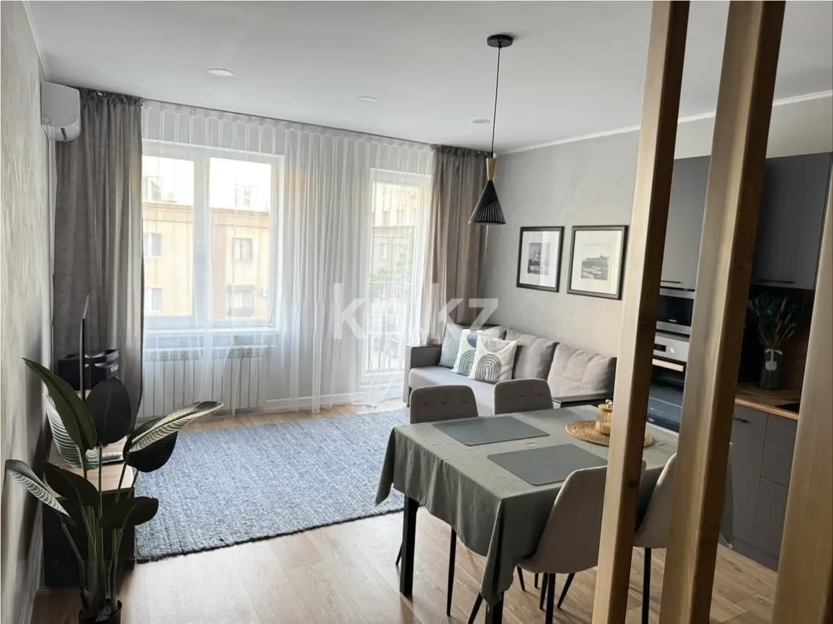 Продажа 2-комнатной квартиры, 61 м², ул. Кенесары хана, дом  85 - Продажа квартир в Казахстане фото 1 из 5