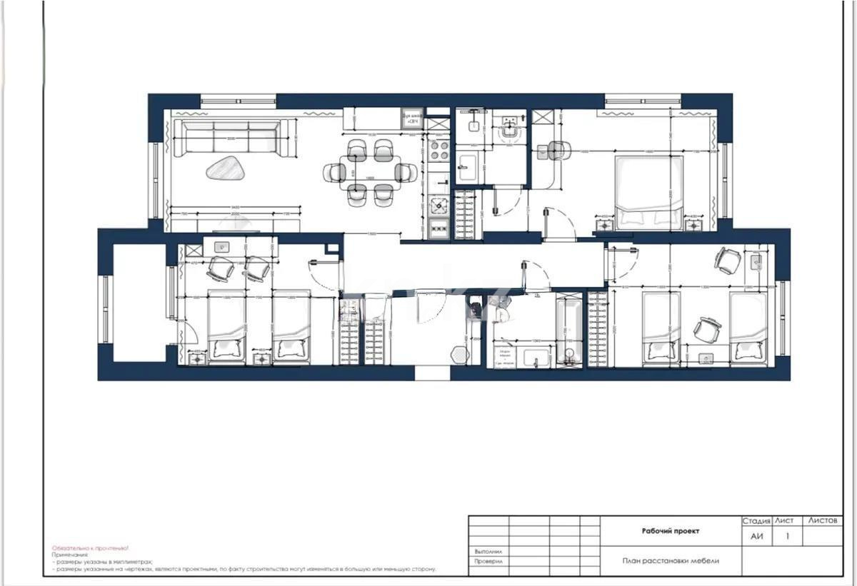 Продажа 3-комнатной квартиры, 102 м², пр. Улы Дала, дом  29/1 в Астане