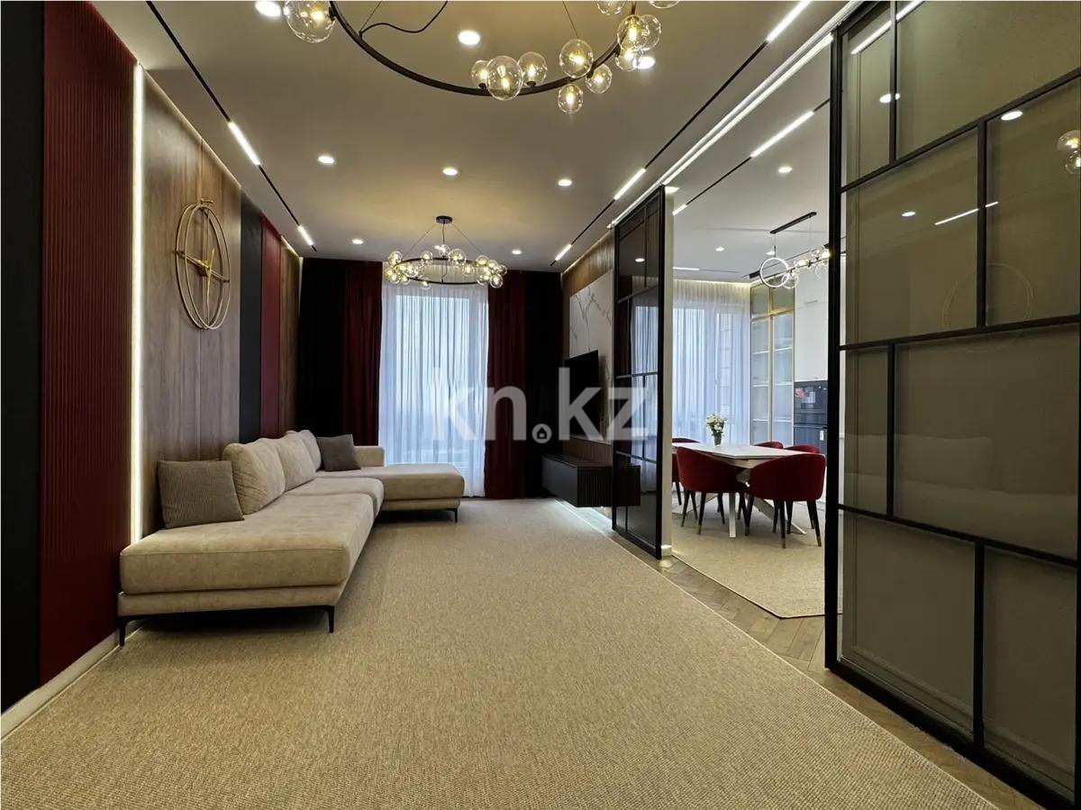 Продажа 4-комнатной квартиры, 125 м² в Алматы