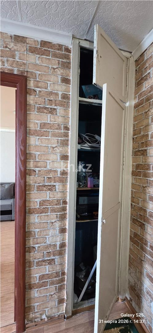 Продажа 1-комнатной квартиры, 32 м² в Темиртау - фото 6