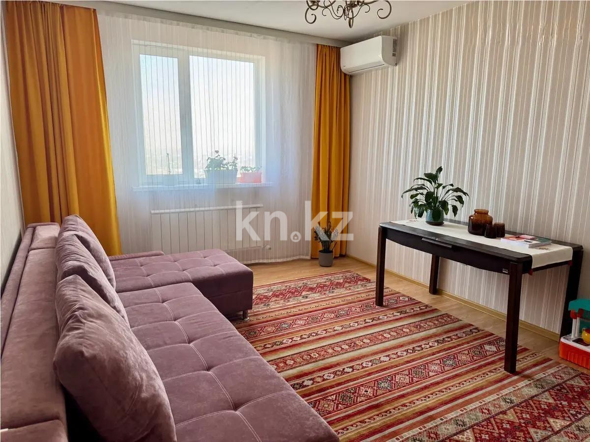 Продажа 2-комнатной квартиры, 58 м², ул. Байтерекова, дом  103 - Продажа квартир в Казахстане фото 1 из 5