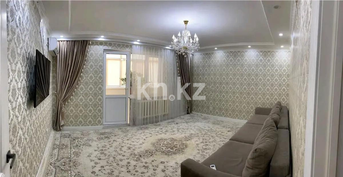 Продажа 2-комнатной квартиры, 70 м², ул. Чуланова, дом  117 - Продажа квартир в Алматы фото 1 из 4