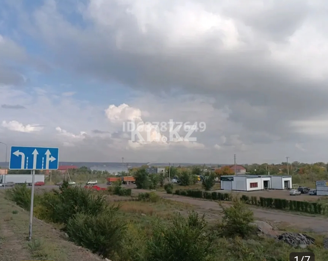 Продажа участка, 0.7 га - Продажа земельных участков в Караганде с фото фото 1 из 2