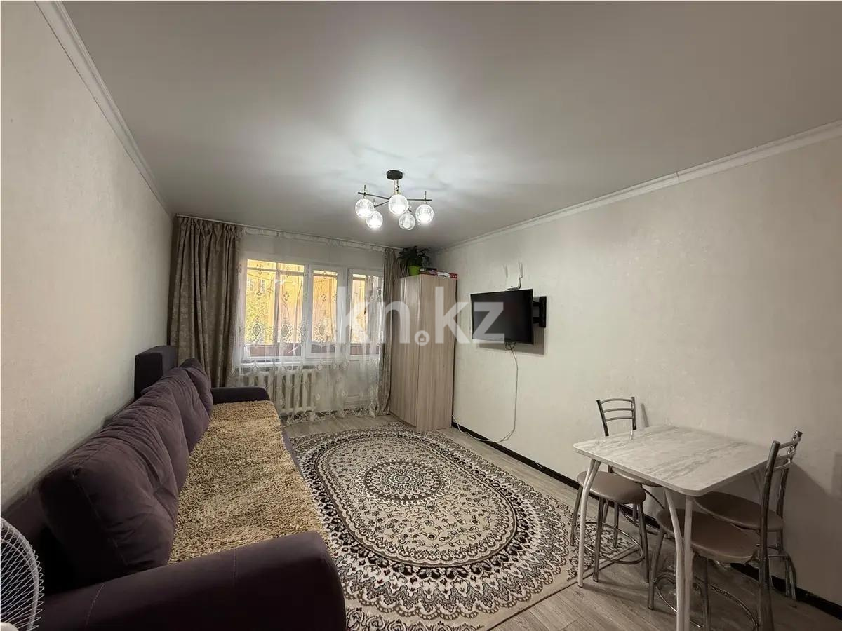 Продажа 1-комнатной квартиры, 30.8 м² - Продажа недвижимости в Астане - страница 3 фото 1 из 5