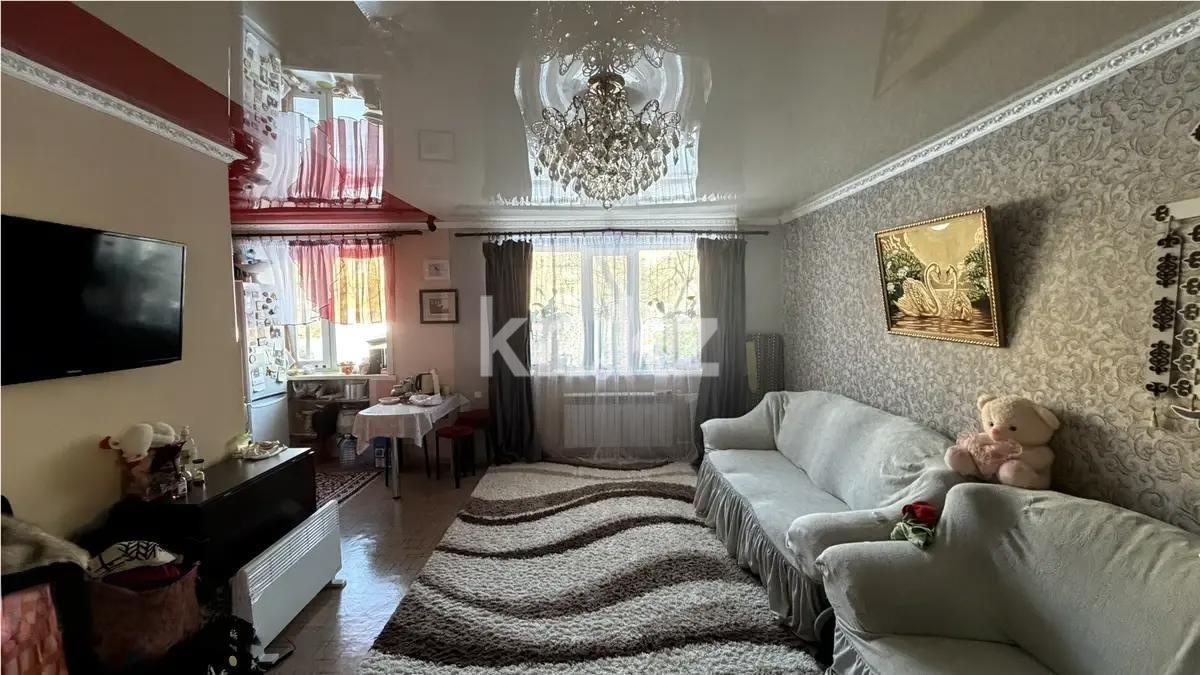 Продажа 2-комнатной квартиры, 47 м² - Продажа квартир в Караганде - страница 74 фото 1 из 4