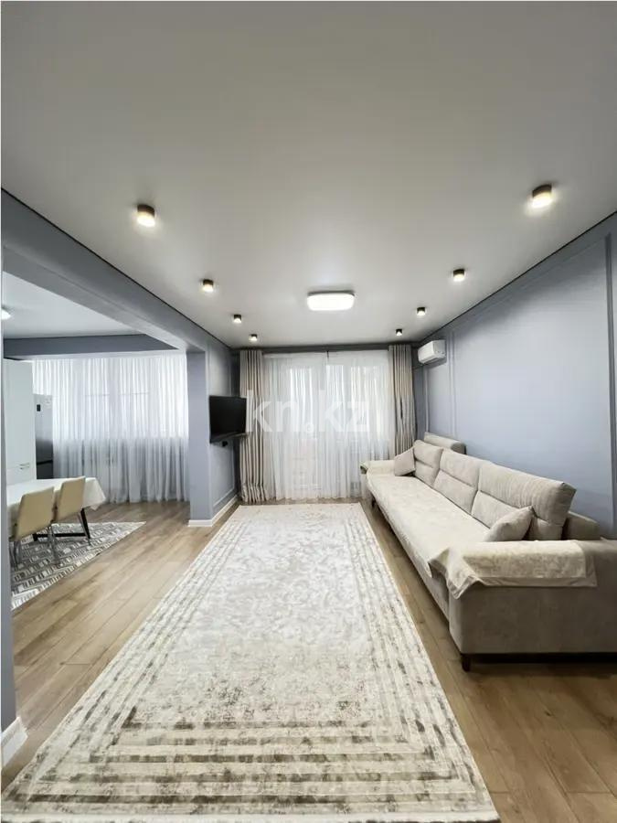 Продажа 2-комнатной квартиры, 68.9 м², ул. Толе би, дом  285/8 - Продажа квартир в новостройках Алматы без посредников фото 1 из 5