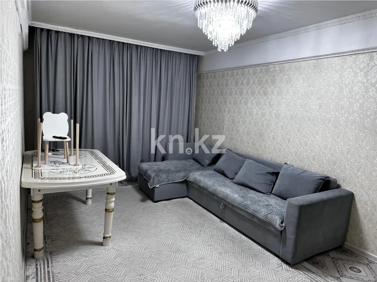 Продажа 1-комнатной квартиры, 25 м² - Продажа однокомнатных квартир в Астане - страница 28 фото 1 из 2