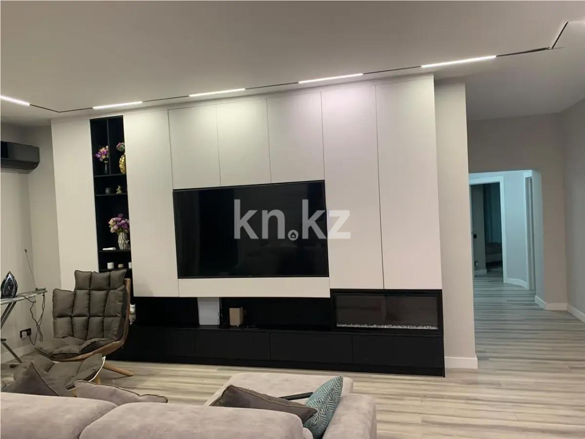 Продажа 3-комнатной квартиры, 134 м², ул. Сыганак, дом  48 - Продажа квартир в новостройках Астаны с фото фото 1 из 1
