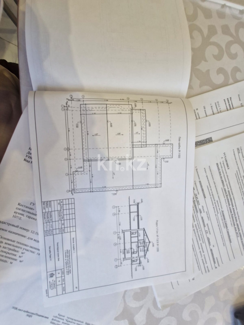 Продажа 6-комнатного дома, 324.8 м² - Продажа недвижимости в Костанае фото 6 из 30