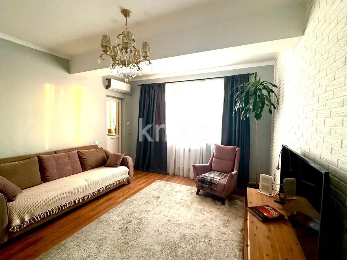 Продажа 1-комнатной квартиры, 44.9 м², ул. Жубанова, дом  3 - Продажа квартир в Алматы фото 1 из 3