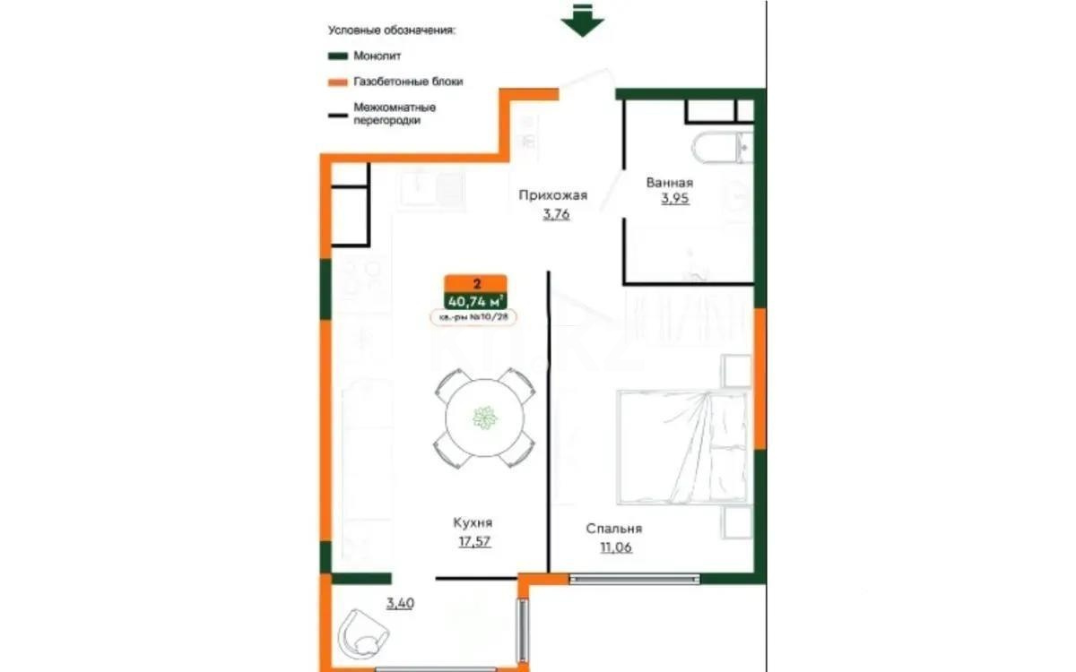 Продажа 2-комнатной квартиры, 40.76 м² в Алматы
