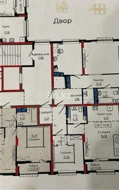 Продажа 2-комнатной квартиры, 49 м² - Продажа недвижимости в Астане - страница 11 фото 1 из 1