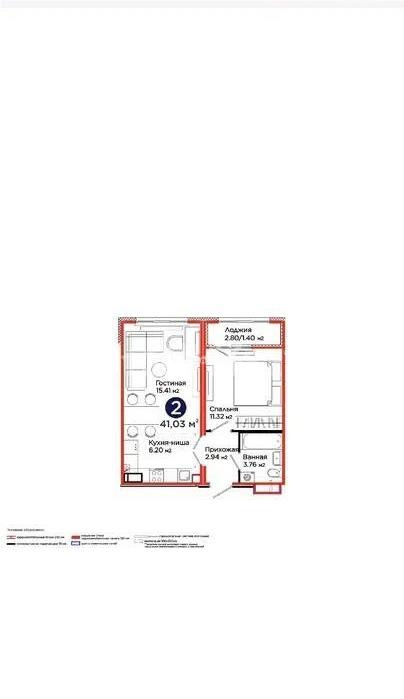 Продажа 2-комнатной квартиры, 41.03 м² - Продажа  двухкомнатных квартир в Астане - страница 37 фото 1 из 1