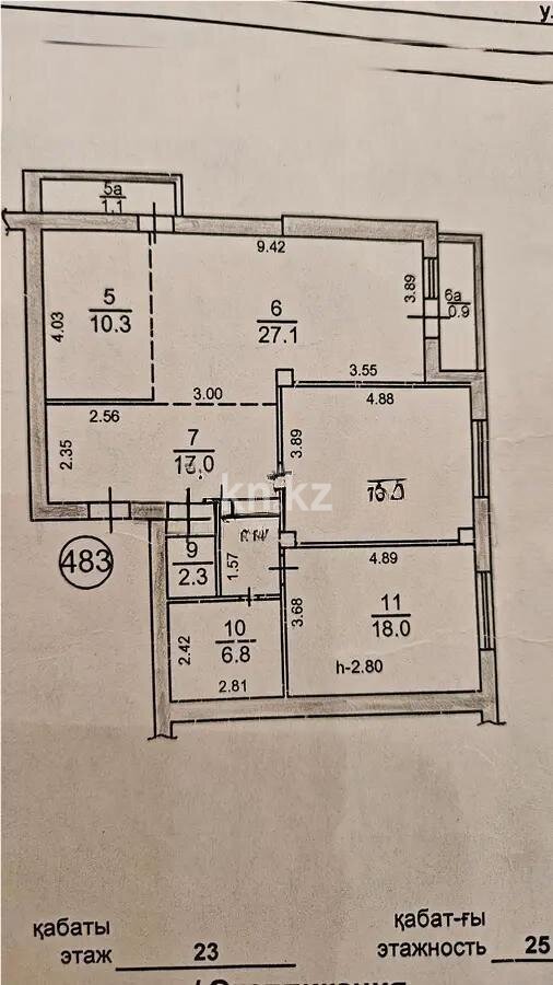 Продажа 3-комнатной квартиры, 102.5 м² в Алматы - фото 6
