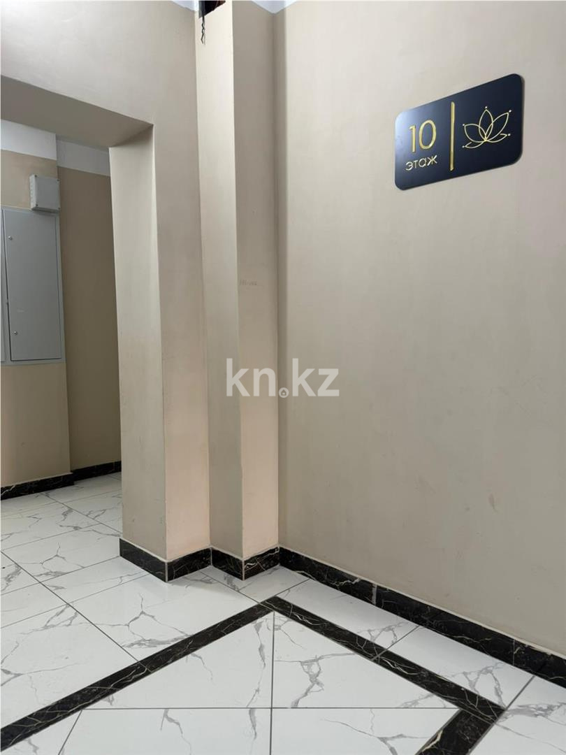 Продажа 2-комнатной квартиры, 66 м² - Продажа двухкомнатных квартир в Караганде - страница 10 фото 19 из 23