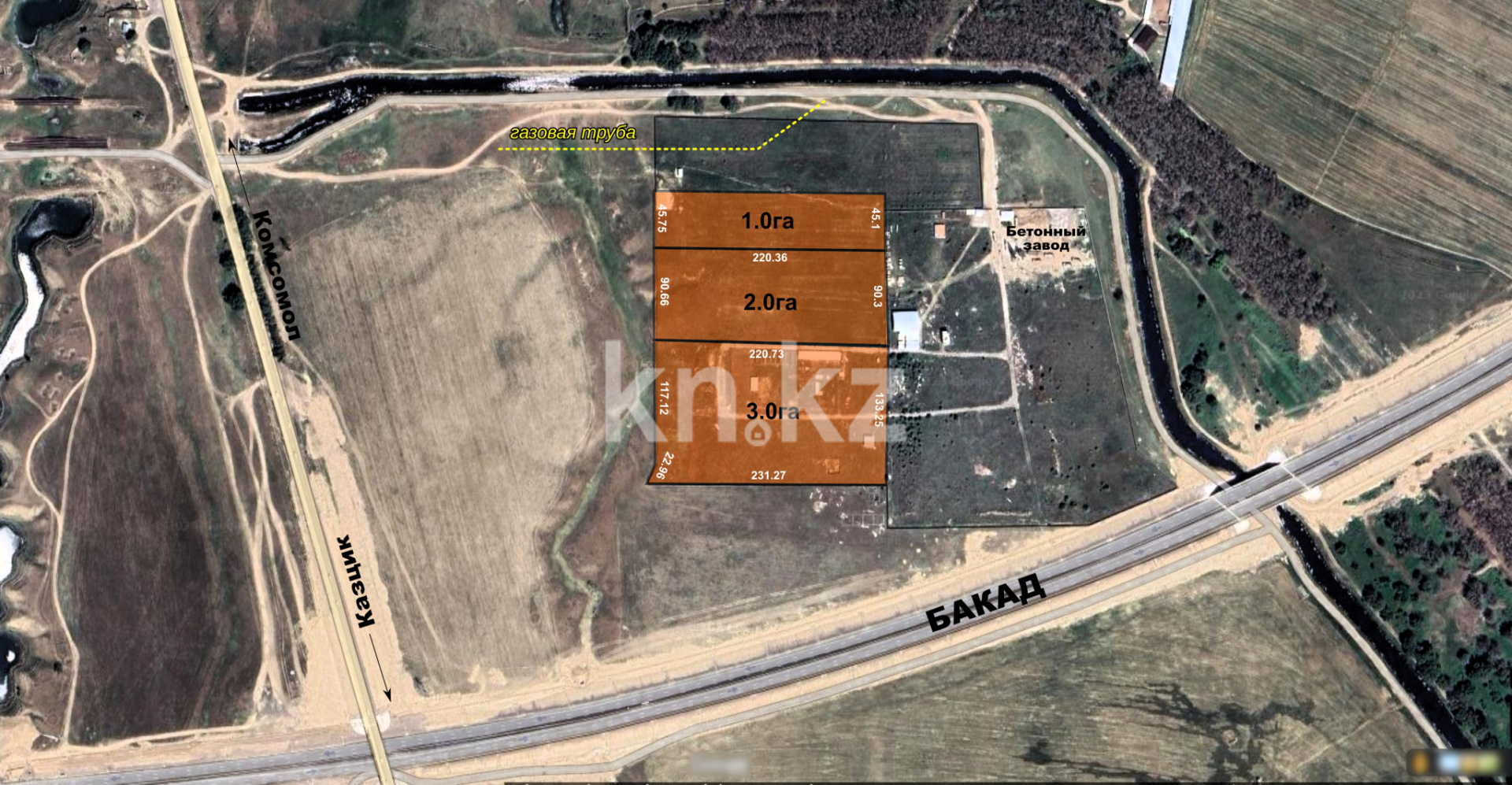 Продажа земельного участка, 6 га, Казцик - Продажа квартир в Алматинской области фото 1 из 2