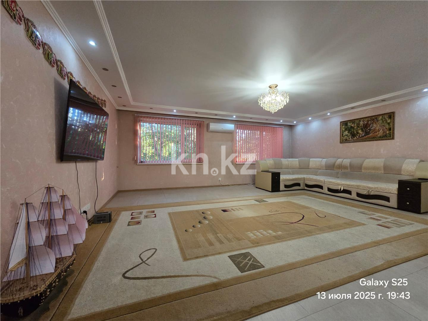 Продажа 8-комнатного дома, 820 м², мкр-н Отрадное - Продажа домов, коттеджей в Темиртау фото 35 из 59