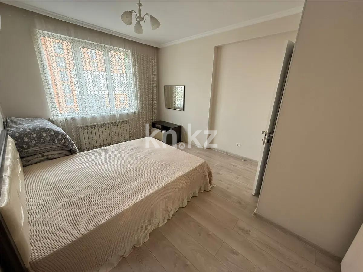 Продажа 2-комнатной квартиры, 59.7 м², ул. Абишева, дом  36/1 - Продажа  двухкомнатных квартир в новостройках Алматы с фото фото 2 из 5