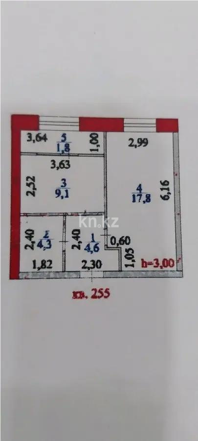 Продажа 1-комнатной квартиры, 37.6 м², ул. Нажимеденова, дом  30/1 - Продажа квартир в Астане фото 1 из 1
