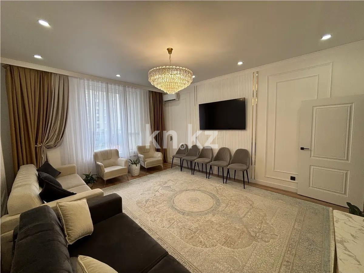 Продажа 3-комнатной квартиры, 96.3 м², ул. Калдаякова, дом  23 - Продажа квартир в новостройках Астаны фото 1 из 6