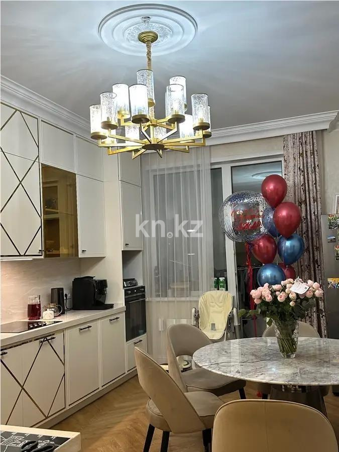 Продажа 4-комнатной квартиры, 156 м², ул. Достык, дом  1а - Продажа  четырехкомнатных квартир в новостройках Астаны без посредников с фото фото 1 из 1