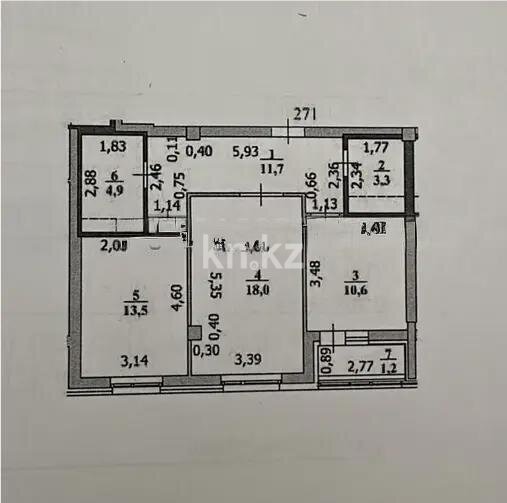 Продажа 2-комнатной квартиры, 63.4 м² в Астане - фото 5