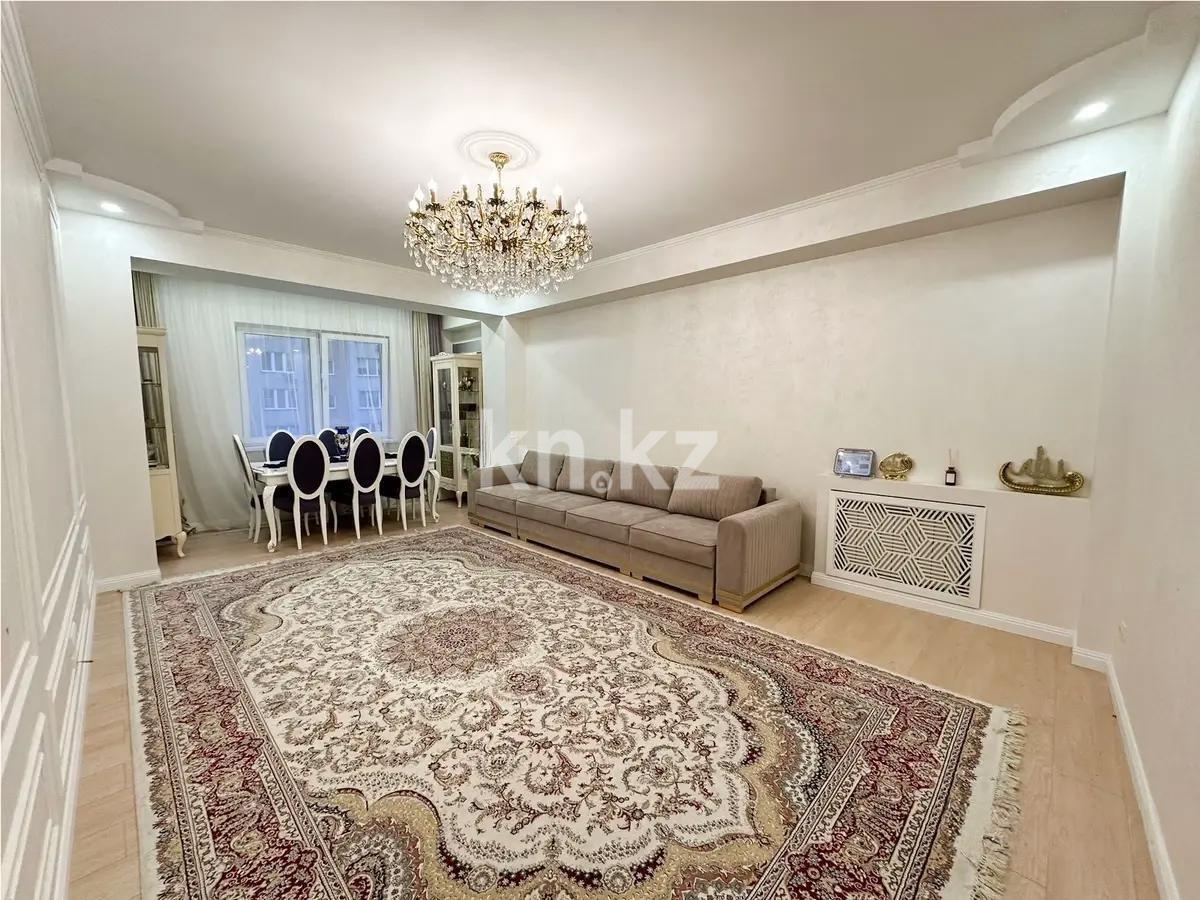 Продажа 3-комнатной квартиры, 102 м², мкр-н Керемет, дом  7/25 - Продажа  трехкомнатных квартир в Алматы без посредников фото 1 из 7