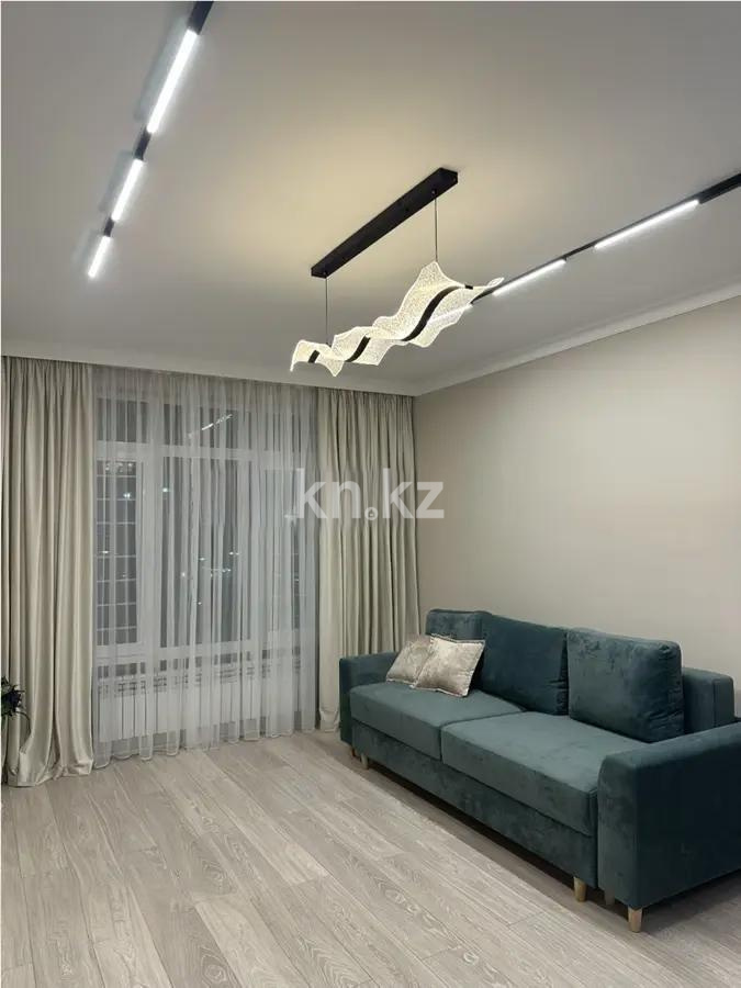 Продажа 2-комнатной квартиры, 48 м², ул. Утепова, дом  31 в Алматы